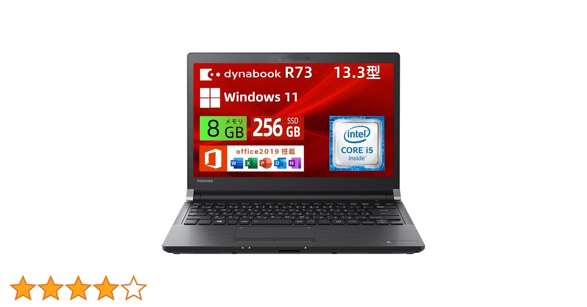 Windowsノート本体 TOSHIBA DynabookR73/B PORTEGE R-30series portegex30wj2.jpg?quality=90&